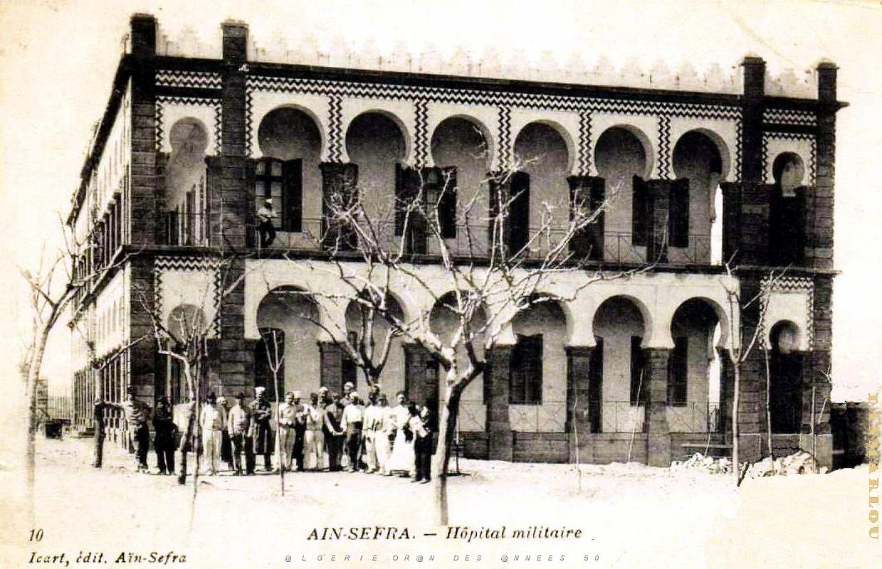 Ain-Sefra - Hopital Militaire .jpg